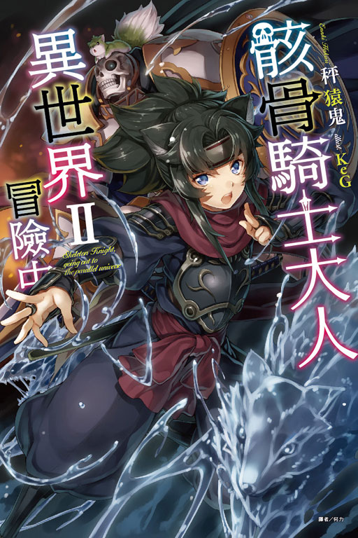 中世纪2mod哪个好玩_中世纪2mod战锤版本_中世纪2mod