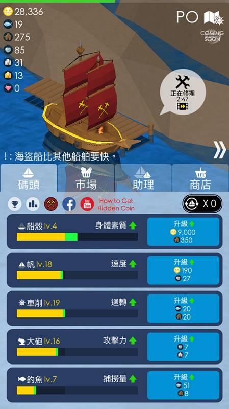天霆号_天霆号_天霆号