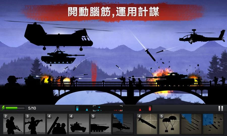 登陆抢滩2006_抢滩登陆2004_所以何必登陆抢滩