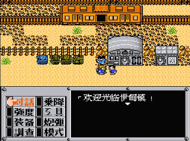 重装魔笔趣阁_重装魔女_重装魔