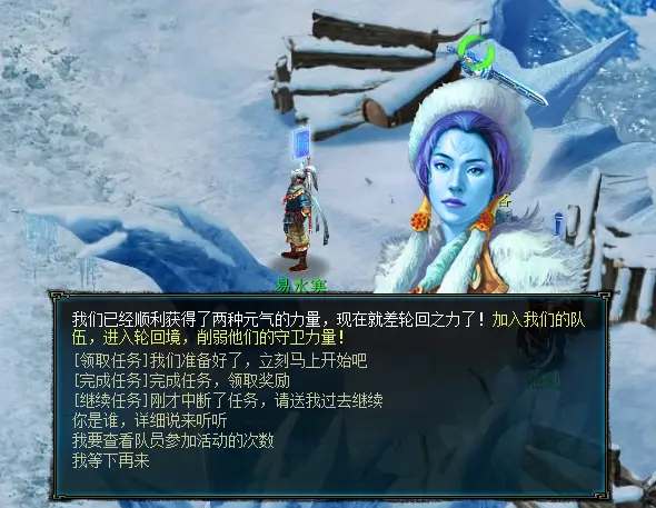 星际战甲琉璃星翼怎么获得_星际战甲琉璃碎片的位置_星际战甲琉璃碎片最后一块在哪