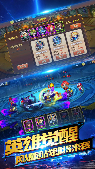 星际战甲琉璃碎片最后一块在哪_星际战甲琉璃星翼怎么获得_星际战甲琉璃碎片的位置