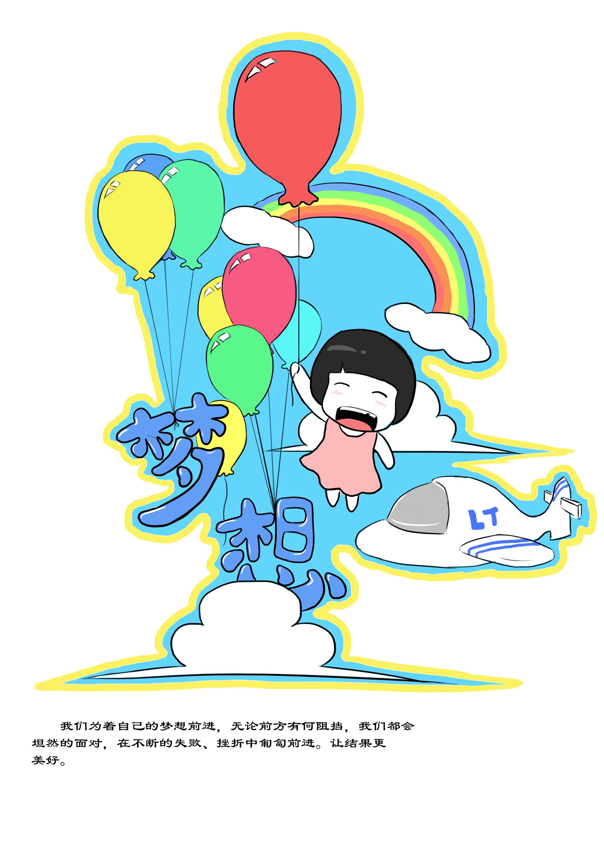 漫画官网网址大全_漫画官方网页_哔咔漫画官网网址