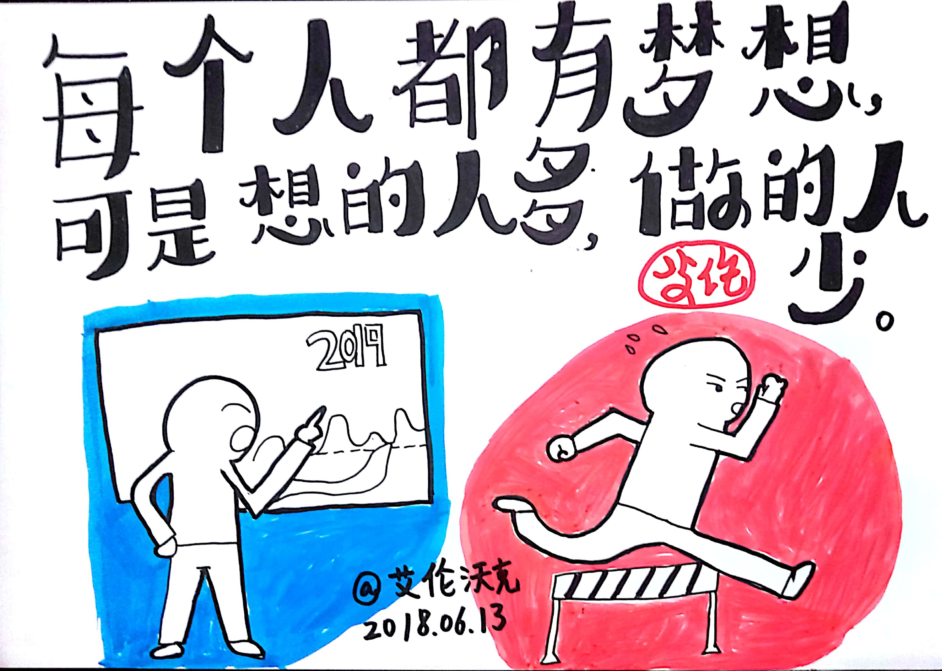 哔咔漫画官网网址_漫画官网网址大全_漫画官方网页