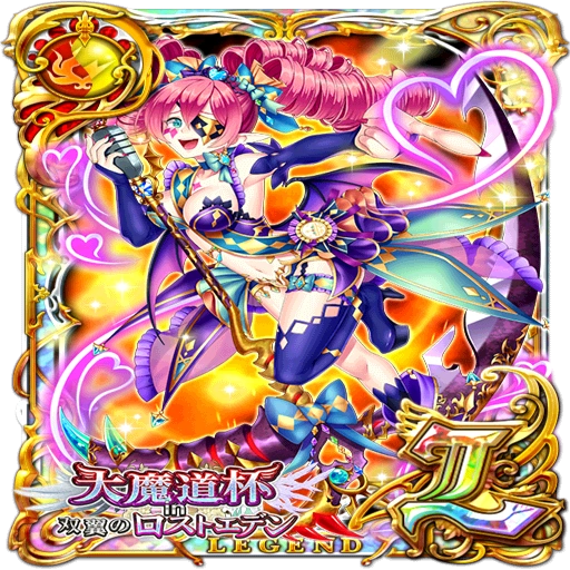诱魔者_诱魔者_诱魔者