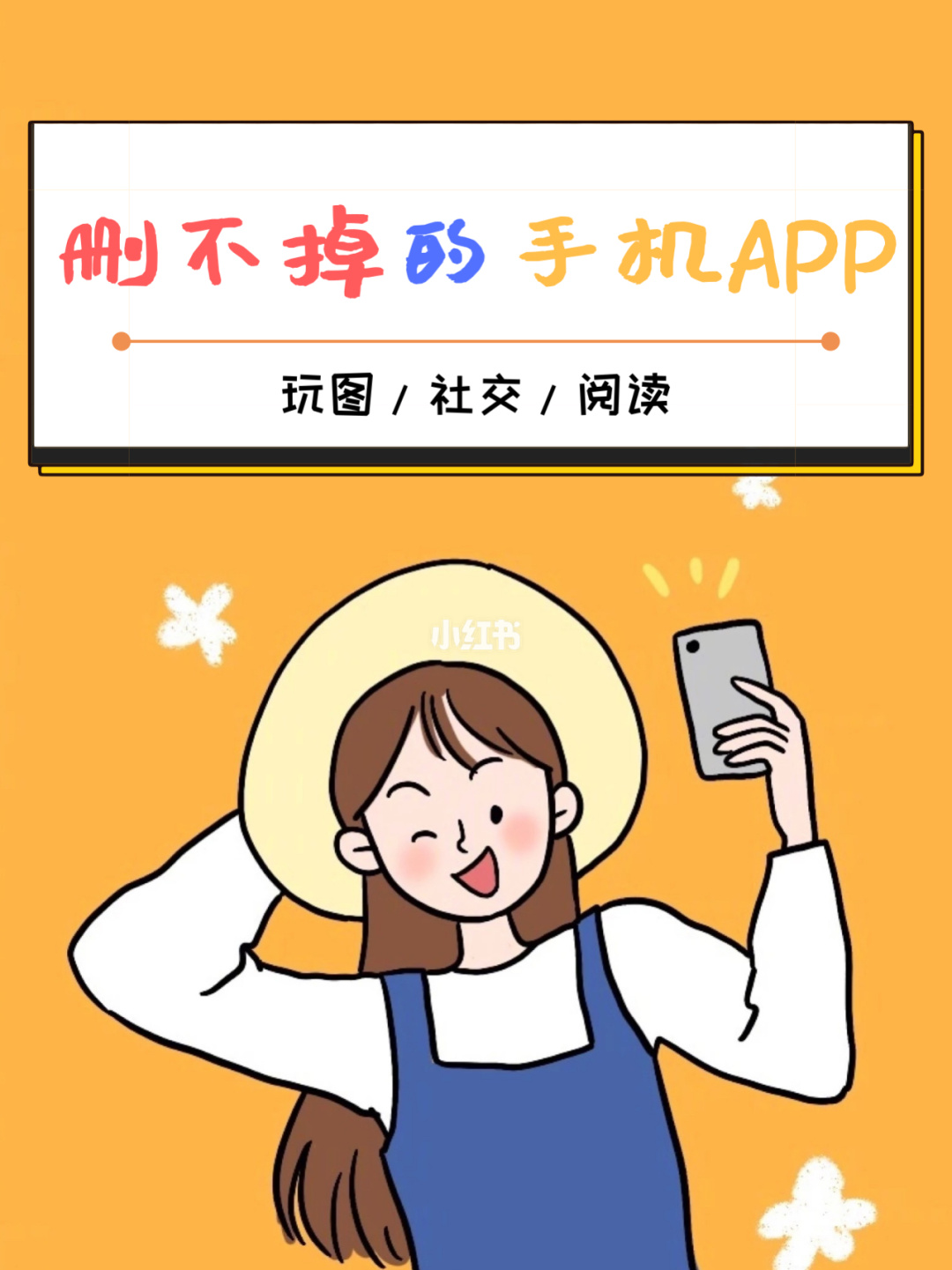 盘她app_夸克网盘app_游戏键盘app