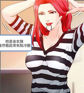 禁漫画天堂入口网站_禁漫画天堂入口网站_禁漫画天堂入口网站