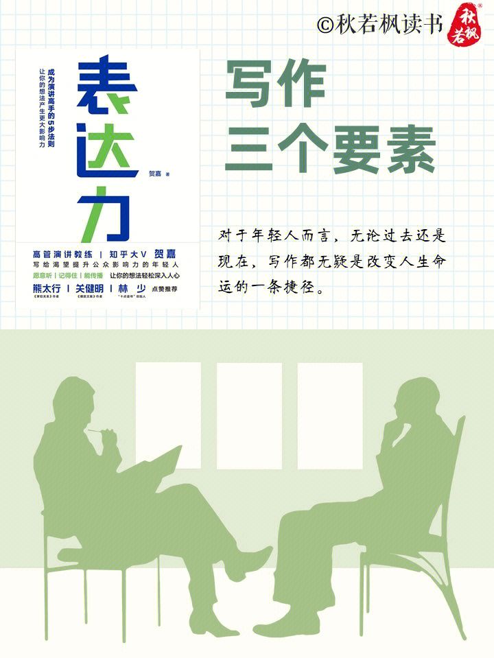 鞭苔和鞭笞_麒麟鞭赵赤宇38鞭打法_五连鞭