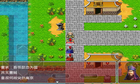 吞食孔明传攻略:智谋背后,隐藏着什么? 吞食孔明传攻略:智谋背后,隐藏着什么?