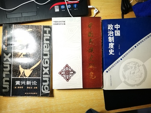 废书网_废书网_废书网