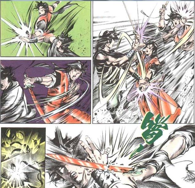 天龙八部漫画_天龙八部漫画_天龙八部漫画