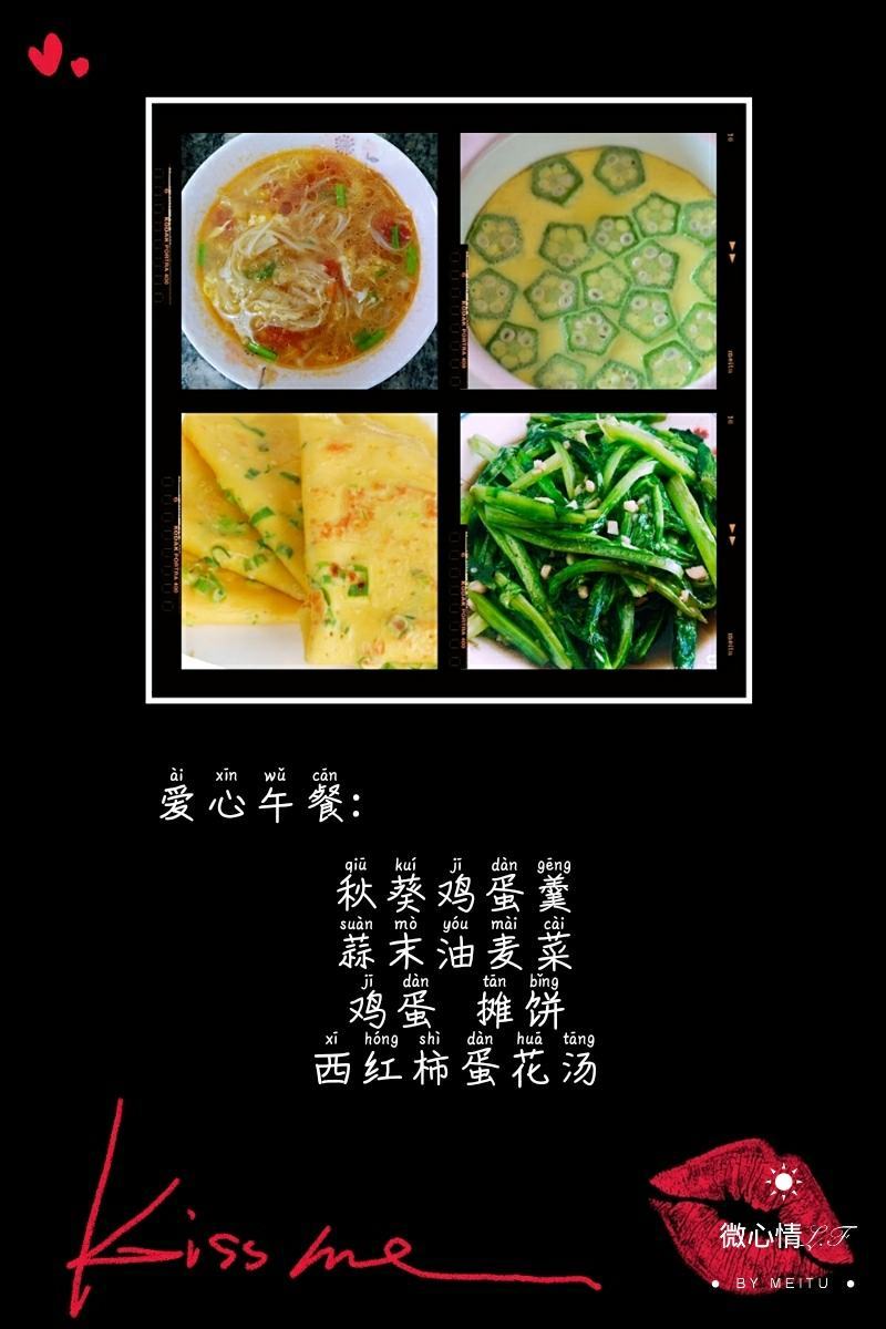 微拾_拾微是什么意思_拾微下载