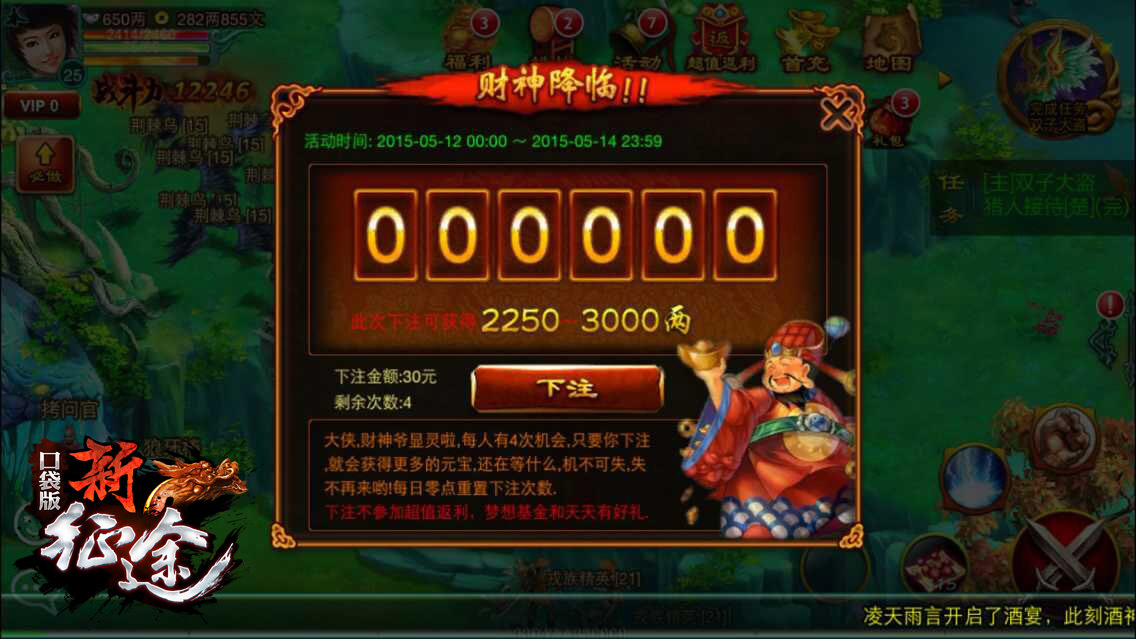 手游搬砖长期稳定_单号搬砖收益最高的手游_手游搬砖收益排行榜
