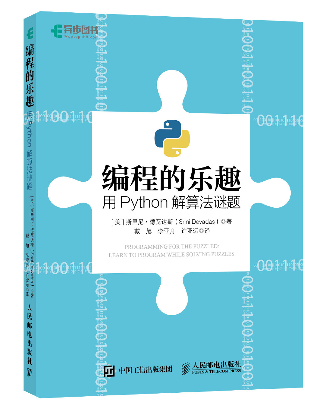 名优馆java欢迎进入_名优馆java欢迎进入_名优馆java欢迎进入