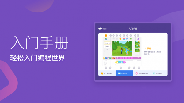 名优馆java欢迎进入_名优馆java欢迎进入_名优馆java欢迎进入