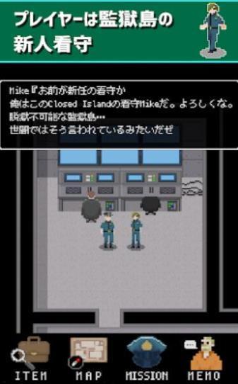 逃离房间攻略第二关_逃离房间_逃离房间时一定要注意把门锁好