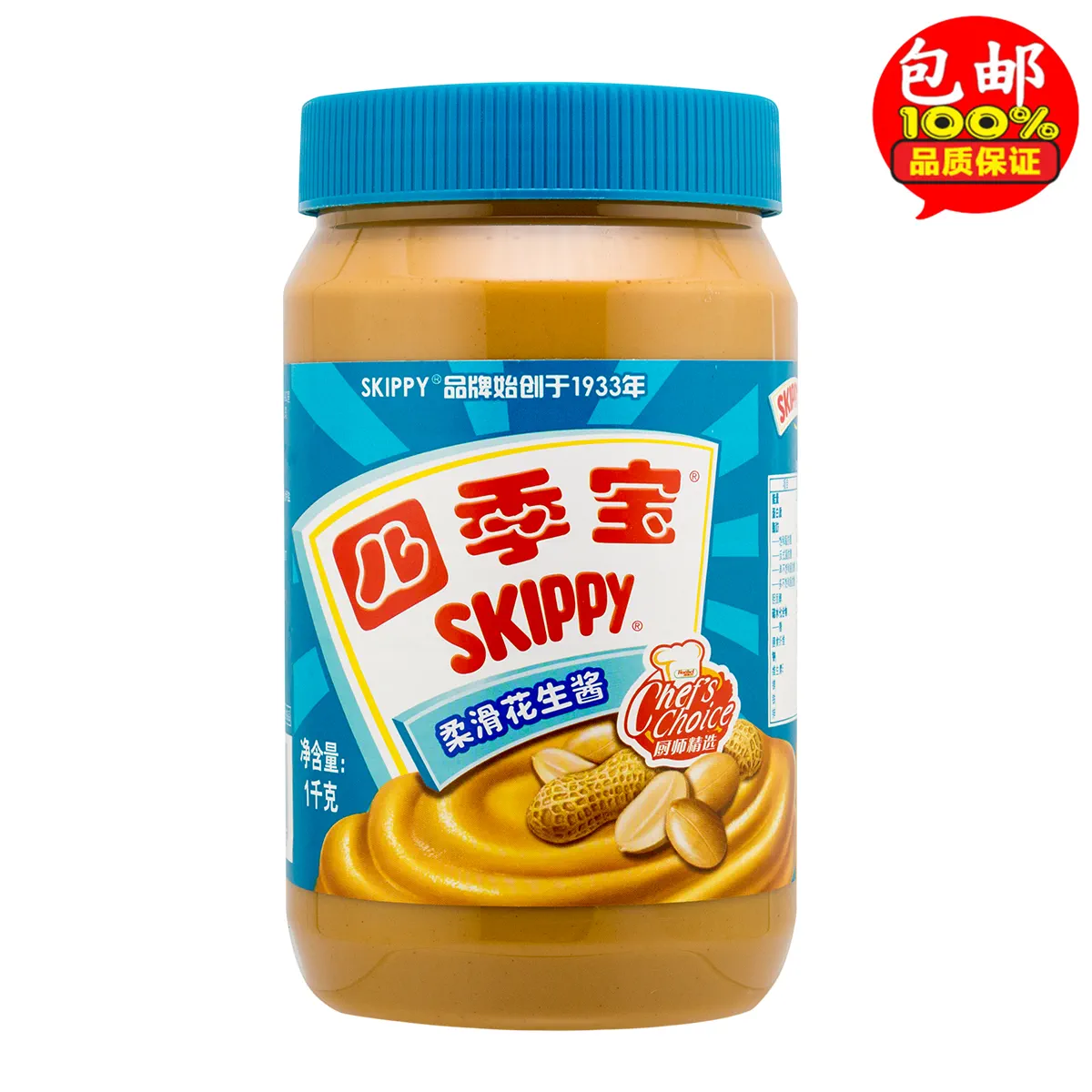 宝宝巴士美食第一季_宝宝巴士美食家_宝宝巴士美食