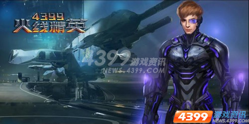 精英传说服对决体验服怎么进_精英传说服对决体验服怎么玩_传说对决精英体验服