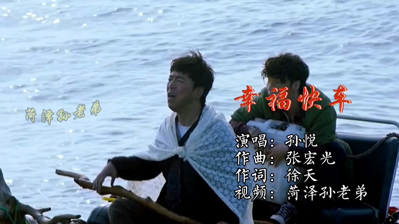 幸福宝8008隐藏入口-幸福宝8008：隐藏入口大揭秘