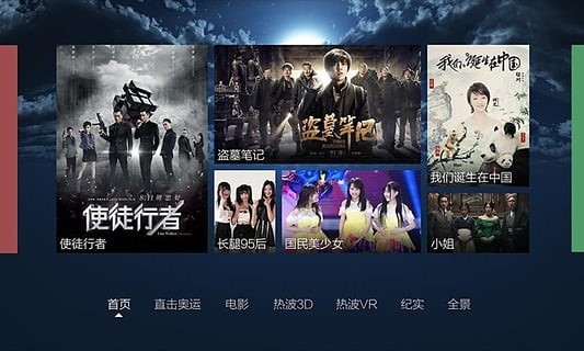 手机电影下载 免费_手机电影下载 免费_手机电影下载 免费