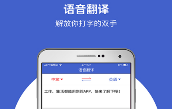 实用app_安卓手机实用app_拍书画照片最实用app