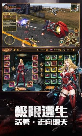 代号extreme手游_代号extreme手游_代号extreme手游