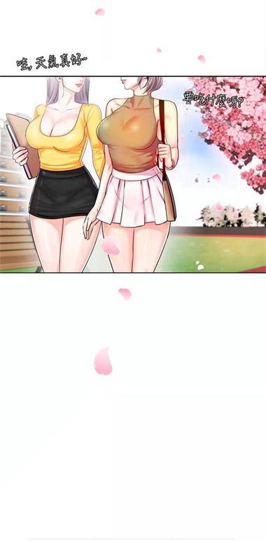 歪漫屋_歪漫屋_歪漫屋