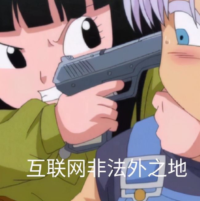 动漫免费下载软件_免费动漫软件下载_动漫免费下载软件推荐