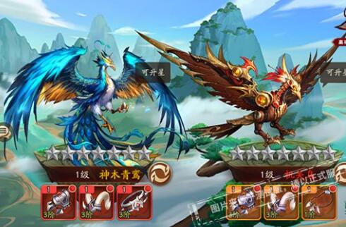 手机游戏神兽三国:征战策略,沉迷无法自拔 手机游戏神兽三国:征战策略,沉迷无法自拔