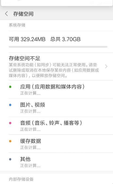 手机游戏卡屏死机画面定格_手机游戏死屏_手机游戏死机