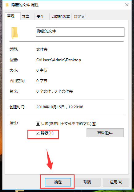 手机如何打开隐藏游戏应用_应用隐藏打开手机游戏会怎么样_应用隐藏打开手机游戏软件