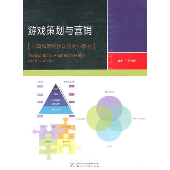 手机版做游戏的游戏软件_手机游戏软件怎么做_手机做游戏的软件有哪些