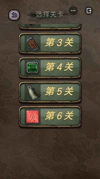手机双人解密联机游戏_解密游戏双人联机手游_双人联机解密类游戏