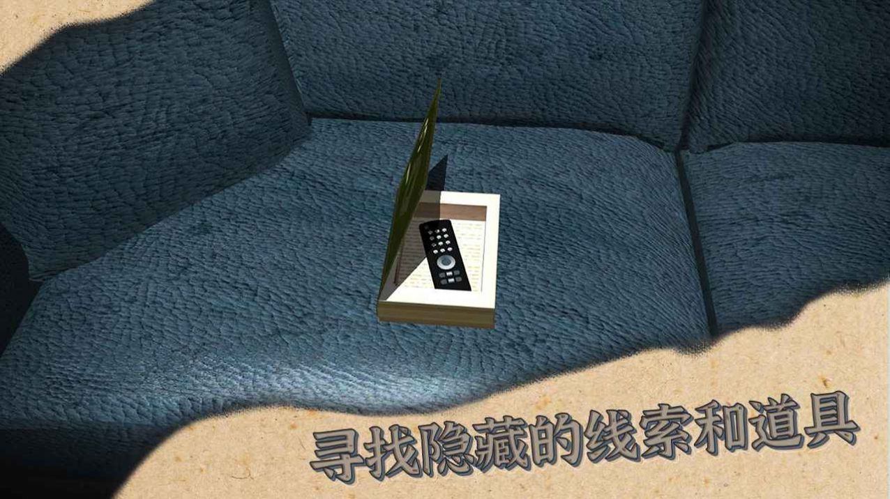 手机双人解密联机游戏_双人联机解密类游戏_解密游戏双人联机手游