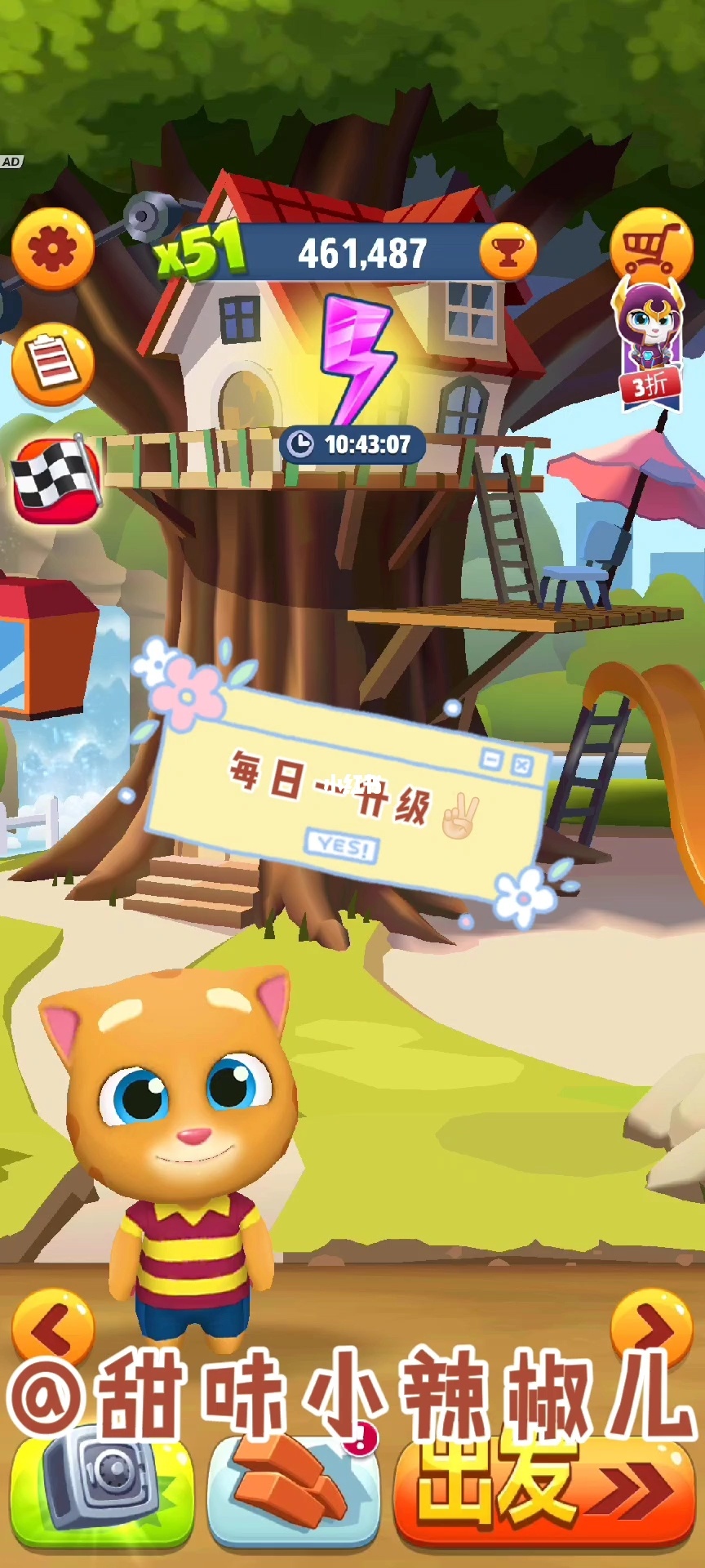 手机游戏大全单人版游戏_手机游戏大全单人版游戏_手机游戏大全单人版游戏