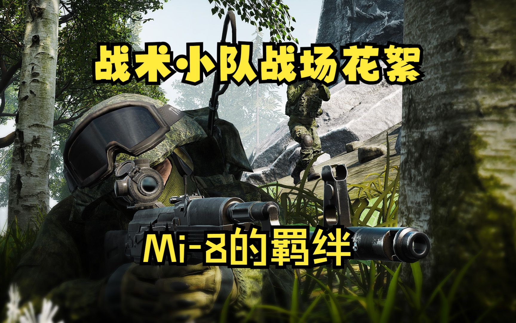 手机游戏推荐吃鸡游戏_手机游戏推荐吃鸡游戏_手机游戏推荐吃鸡游戏