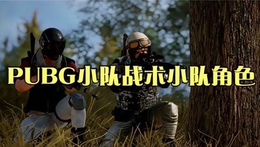 手机游戏推荐吃鸡游戏_手机游戏推荐吃鸡游戏_手机游戏推荐吃鸡游戏
