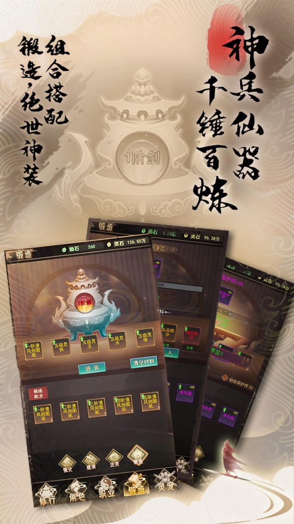 郑州手机游戏报站_郑州手机游戏报站_郑州手机游戏报站