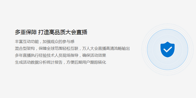 手机上如何直播手机游戏-手机游戏直播技巧,让你观众倍增 手机上如何直播手机游戏-手机游戏直播技巧,让你观众倍增