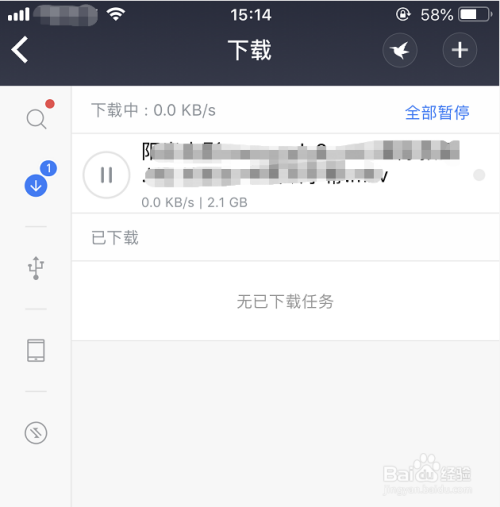 辅助游戏软件_手机游戏辅助功能下载不了_辅助下载安装