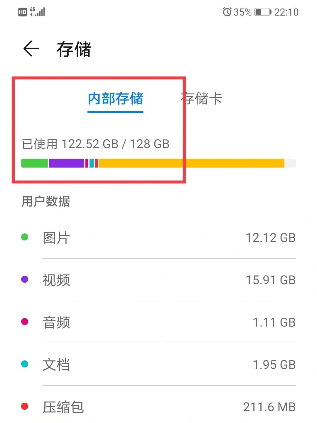 辅助下载安装_手机游戏辅助功能下载不了_辅助游戏软件