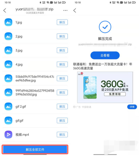 手机游戏辅助功能下载不了_辅助游戏软件_辅助下载安装
