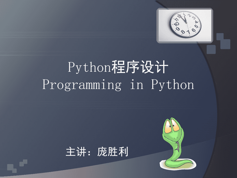 手机游戏如何自动玩_手机游戏如何双开_手机游戏不如java
