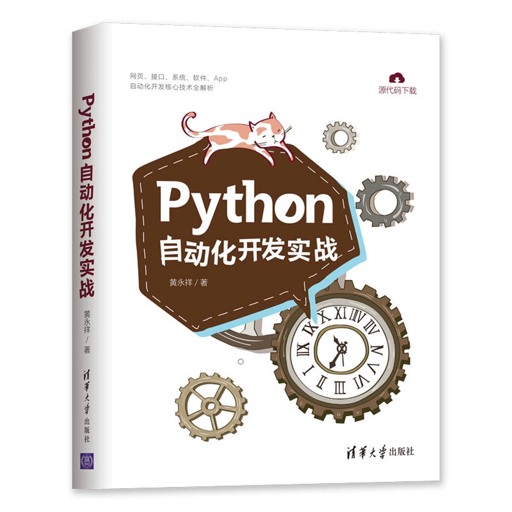 手机游戏如何自动玩_手机游戏如何双开_手机游戏不如java