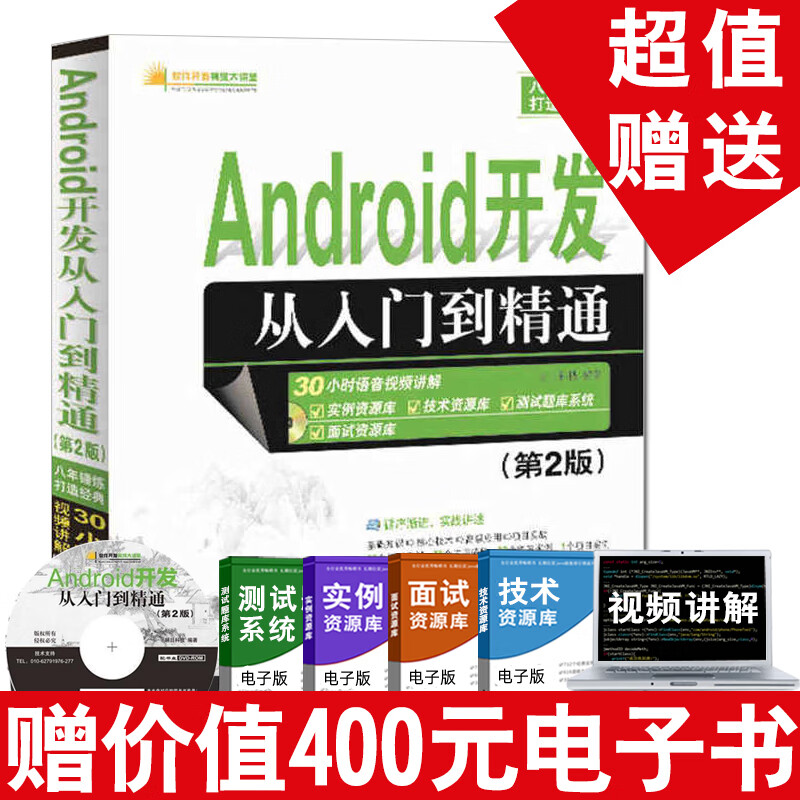 手机游戏如何双开_手机游戏如何自动玩_手机游戏不如java