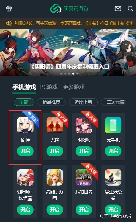 延迟手机游戏100个_手机游戏延迟100_延迟游戏手机版