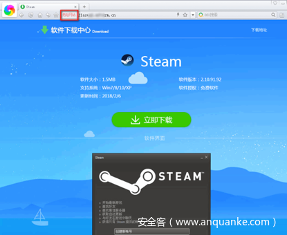 手机游戏木马_木马游戏是什么意思_木马手机游戏软件
