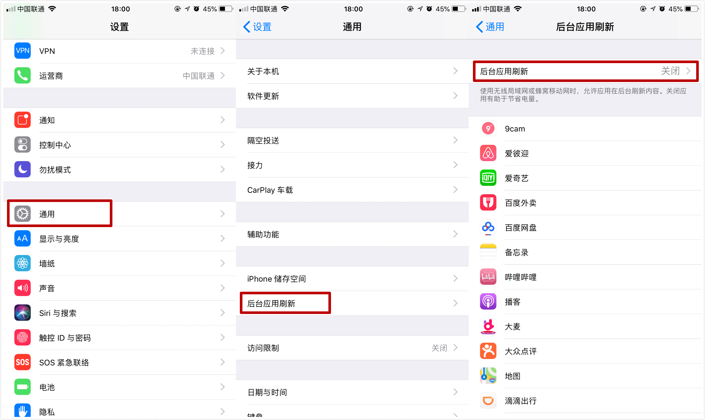 手机游戏网络延迟怎么提高-手机游戏畅玩攻略!快速提升网络延迟技巧揭秘 手机游戏网络延迟怎么提高-手机游戏畅玩攻略!快速提升网络延迟技巧揭秘
