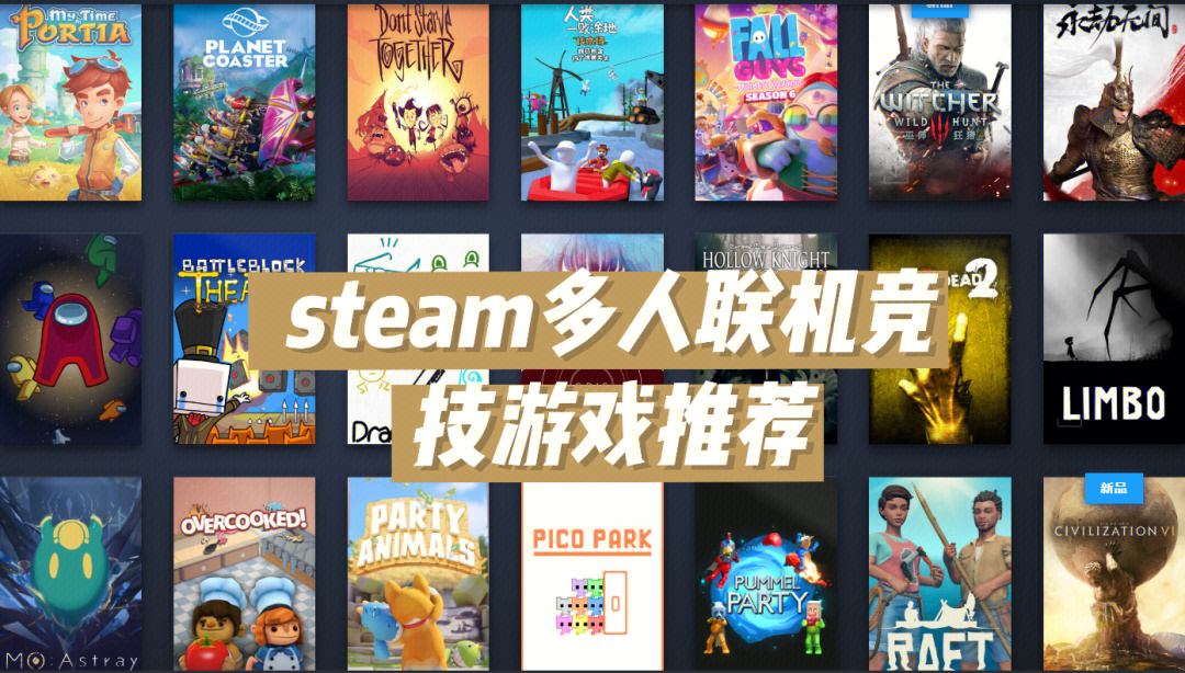 手机哪种游戏好玩_好玩的手机手游游戏_好玩手机游戏排行榜前十
