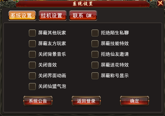 手机自动关闭游戏_手机游戏后台自动停止_手机系统自动关闭游戏怎么取消